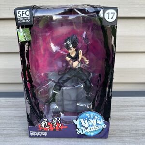 Yu Yu Hakusho Hiei Sfc Super Figure Collection PVC Statue Abystyle New In Box